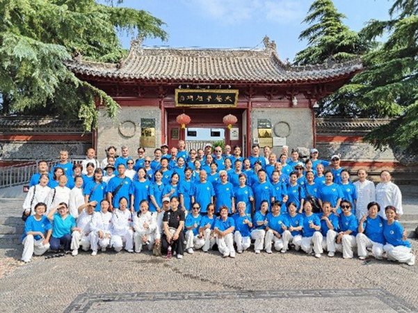 groupe taichi chen voyage chine auch