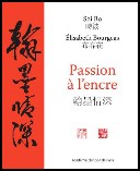 passion encre taichi auch