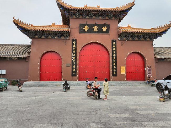 temple yongnian taichi auch