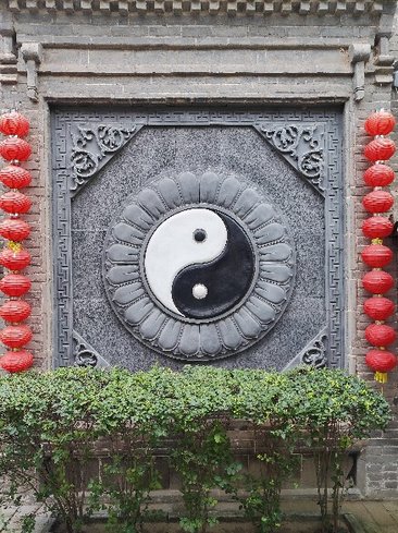 yinyang chenjigou qigong auch